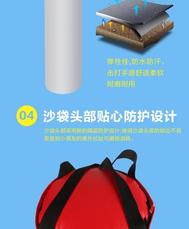 Găng tay đấm bốc trẻ em bao cát. Thiết bị bảo vệ bé trai cổ tay trút giận 7-8 tuổi Học sinh thời trang nam 9-10 tuổi - Taekwondo / Võ thuật / Chiến đấu bao tay boxing