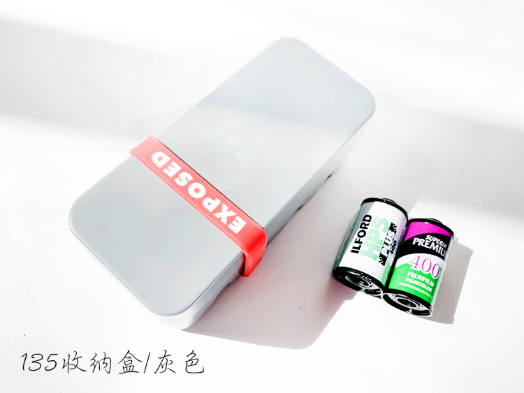 [Zack Cinema] 135.120 chuyên nghiệp trường hợp phim mực lưu trữ có thể giữ cuộn phim 10 với reprovision silicone - Phụ kiện máy quay phim instax 11