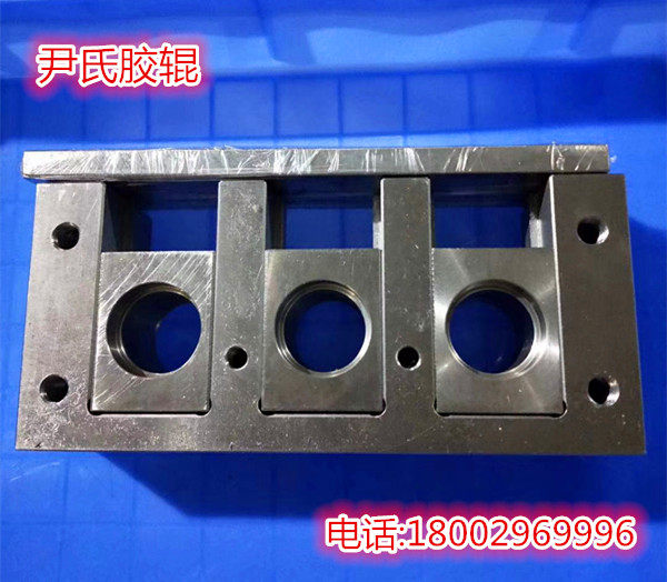 Mask machine accessories nasal beam group bearing seat sideboard bracket mask machine sideboard shaft seat knife shaft fusion tooth die slider