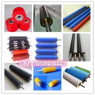 Adhesive roller custom-made rubber polyurethane rubber roller anti-static up to 10 5th power superior rubber roller