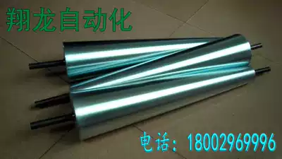 Conveyor line conveyor belt factory direct sales assembly line drum cone drum turning machine drum wrapping roller