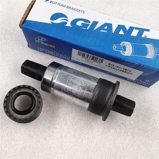 Giant fp-b902 square hole bottom bracket 68/115/12