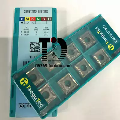 Teguk Taegutec SNMG120404-MT CT3000 ceramic finish CNC Blade Original