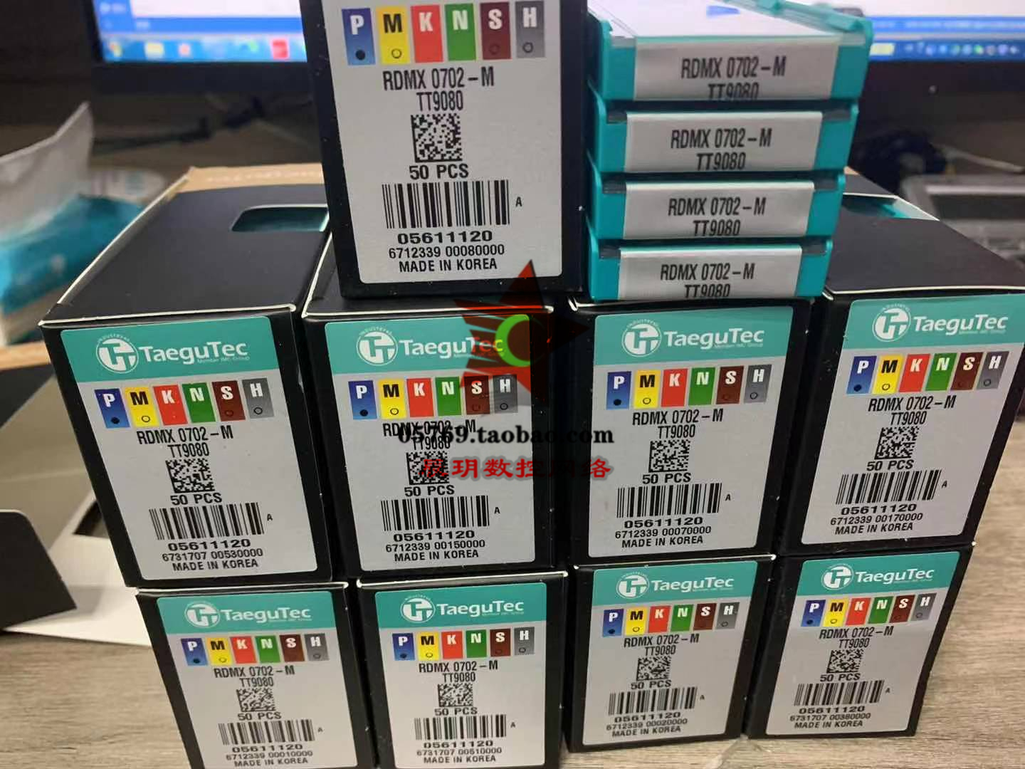 Teguc Taegutec RDMX0702-M TT9080 R3 5 round milling cutter sheet stainless steel special price