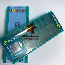 Taegutec TDXU 2E-0 3 TT9080 Horizontal pullable grooving blade 2 mm