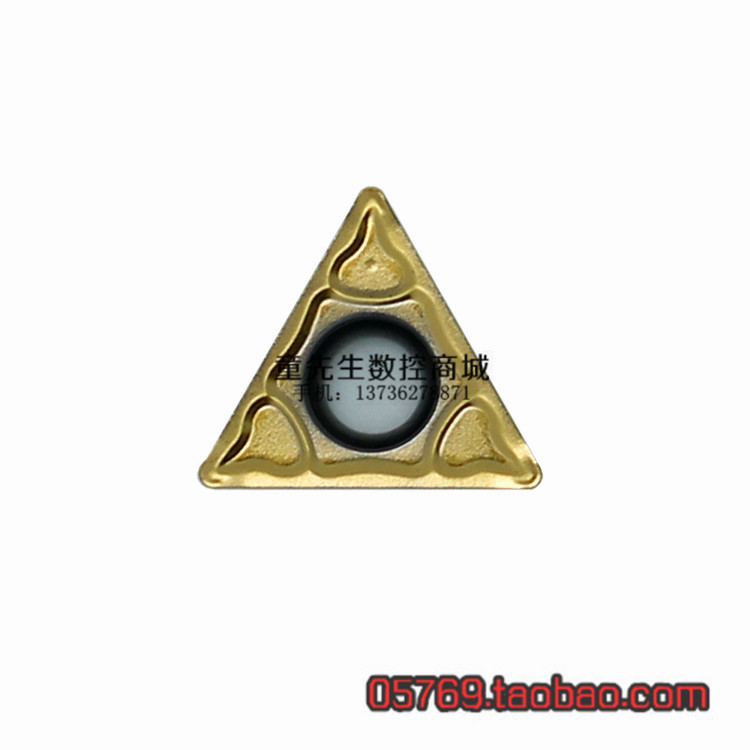 Special Guke Taegutec TCMT090204-PC TT9080 small inner hole precision bore stainless steel CNC blade