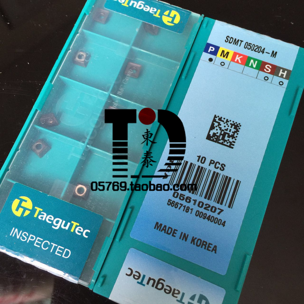 Special prices for U-drilling steel parts for Taegutec SDMT050204-M TT9030