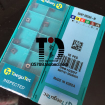 Tecuk Taegutec SDMT050204-M TT9030 fine drill blade U drill steel special price