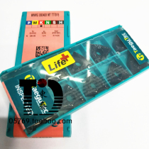 Taegutec WNMG080404-MT TT7015 cast iron external turning blade spot special price