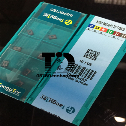 Teguc Taegutec XCMT040104R-TC TT9030 spot special price multifunction internal cold drill