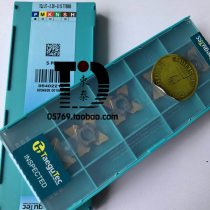 Taegutec TQJ 27-2 39-0 15 TT9080 4-slot blade for stainless steel