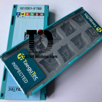 Taegutec DCET070202R-GF TT9020 fine boring blade high hardness steel original