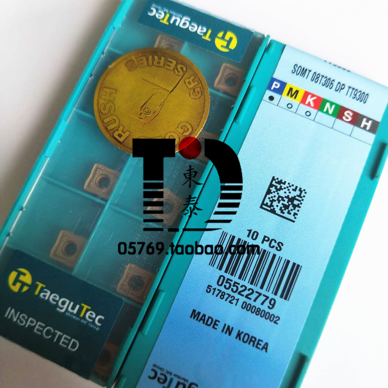 South Korea Tegek Taegutec SOMT08T306-DP TT9300 Hardened Processing Drilling Original Spot