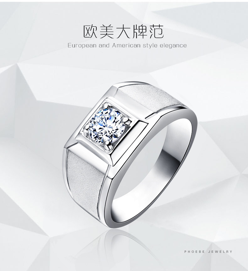 Bague homme en Argenterie - Ref 3086879 Image 10