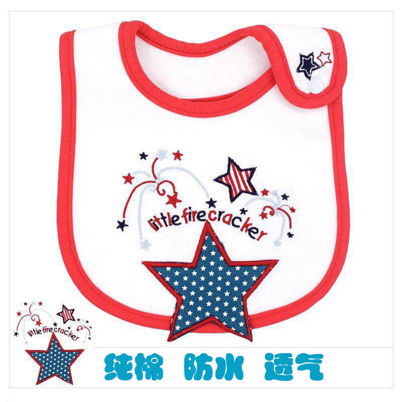Baby Saliva towel 360-degree rotating Baby surrounding pocket Eating Surrounding Pocket Water Absorbent Newborns Pure Cotton Cotton Cloth Bib Waterproof
