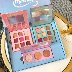 New INS Super Fire Mermaid FentyBeauty Eye Shadow Set Box Girl Pink Pink Makeup / High Disc