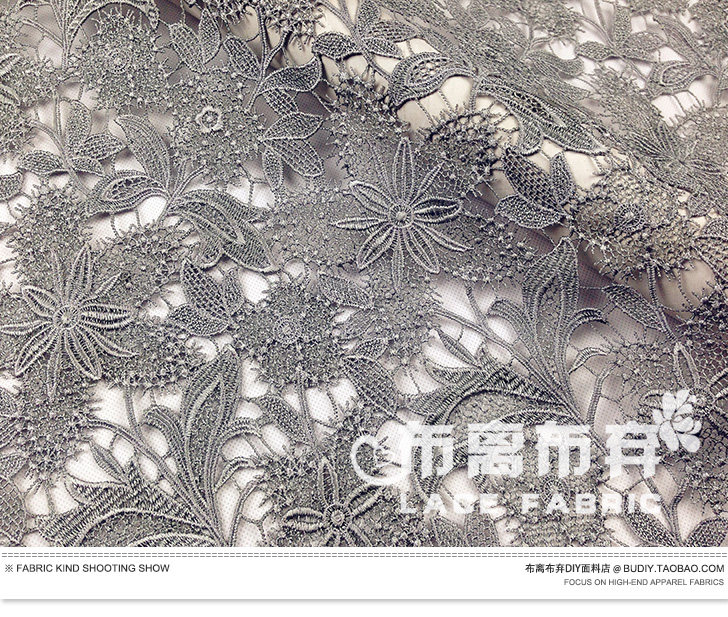 重工水溶蕾丝布面料 气质灰镂空立体花 外套连