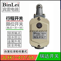   RUIDA Ruida switch factory JLXK1-411 stroke switch roller direct acting limit switch