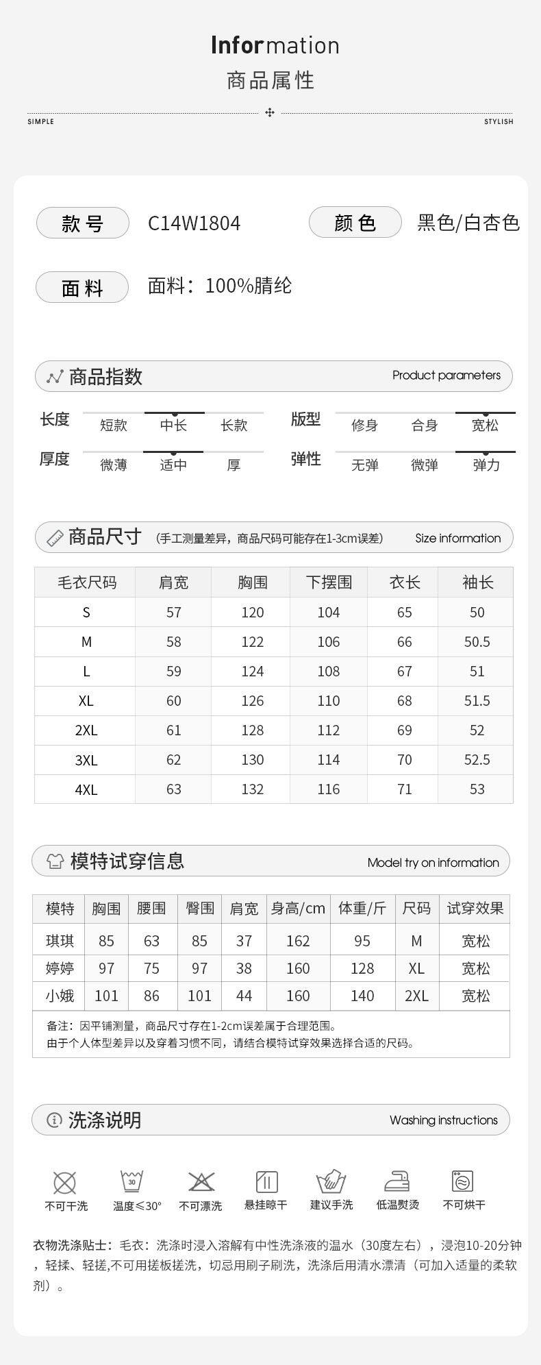 меховой воротник 潮牌高端针织衫2024秋冬网红韩版慵懒风软糯毛衣开衫外套秋装女装