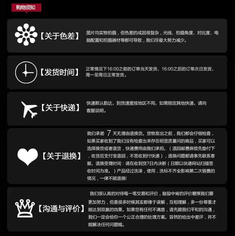 Lunettes VR ou 3D - Ref 1230454 Image 34