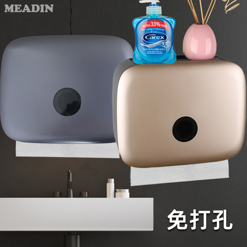 MEADIN WALL-MOUNTED TOILET PAPER CASE ROSE GOLD DRESSING ROOM KITCHEN DRY TOILET PAPER HOLDER FREE OF PUNCH TISSUE BOX EXTRACTABLE TOILET PAPER