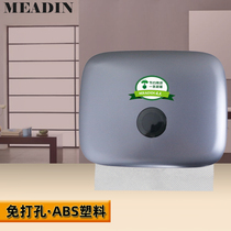 MEADIN wall-mounted toilet paper box rose gold toilet kitchen dry hand paper holder non-perforated tissue box paper