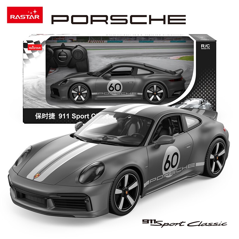 Xinghui Porsche 911 Remote Control Car Drift Racing Sports Car Boy Kidsren Birthday Gift Toy Car 1:16