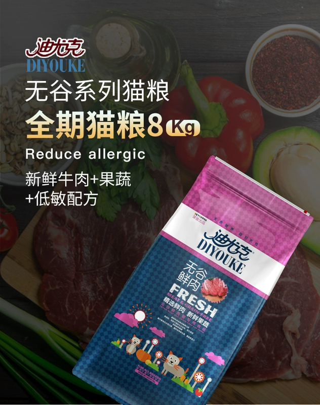 Tự làm không có hạt thịt tươi thức ăn cho mèo 8kg thành một con mèo nhỏ thức ăn tự nhiên - Cat Staples