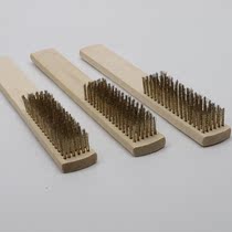 Hand cleaning brush copper plated steel wire brush walnut polishing rust removal iron hair wood handle wire brush household small decontamination