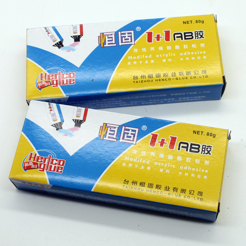 80 gr Fast Dry Henggu Ab Strong Force Glue Mend Wan Glue Wood Handmade Rubber Porcelain Metal Mold Glue