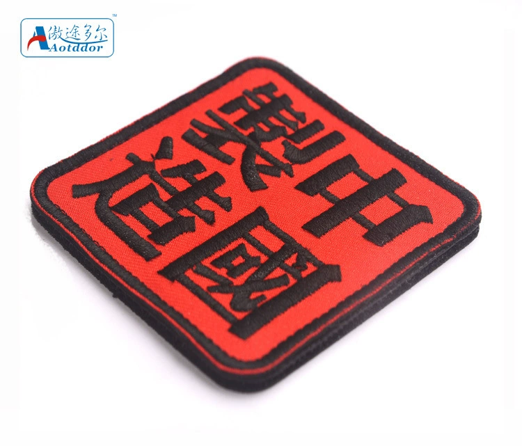 Ba lô 3D ngoài trời Sticker Armband Velcro Made in China 2 màu bán miếng dán ủi quần áo