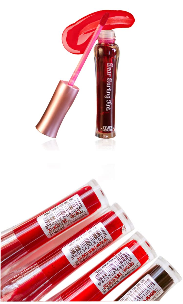 Hàn Quốc Etude House Idy House AD nhuộm môi men Etude House son bóng giữ ẩm môi lâu dài - Son bóng / Liquid Rouge 	sơn bóng hồng