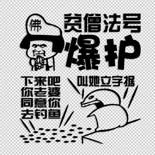 Make up the difference hyperlink