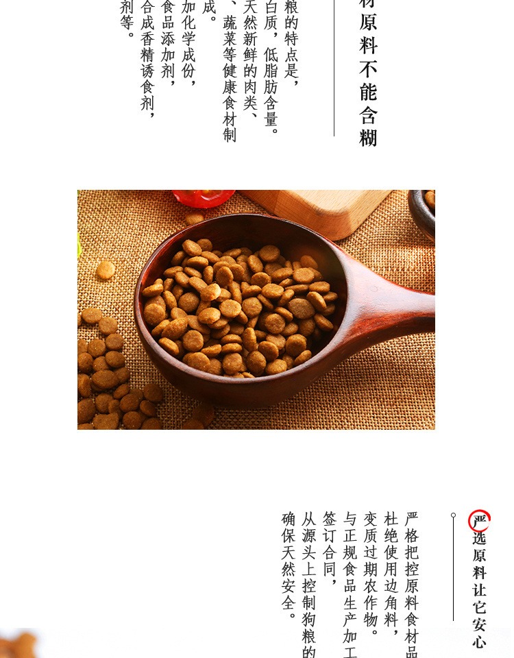 Fulu làm tại nhà thức ăn cho chó cỡ trung bình chó lớn chó trưởng thành tự nhiên thịt tươi tự nhiên thức ăn cho chó Jinmaosamo Husky loại phổ quát - Chó Staples thức an cho chó bao 50kg