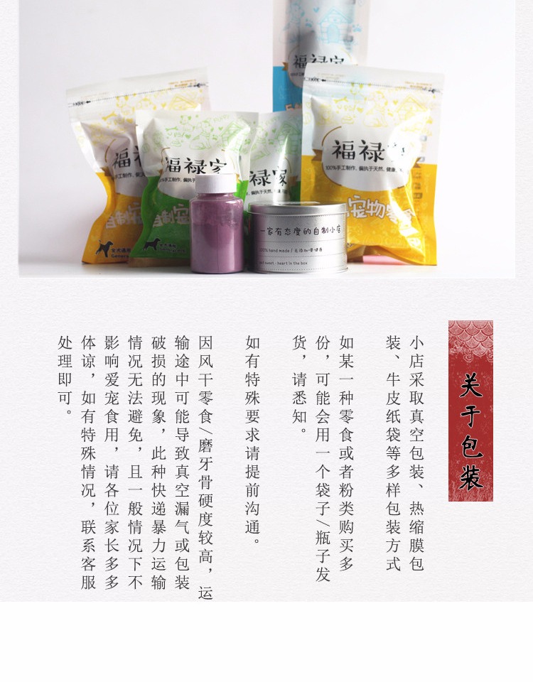 Chó mol dính chó lớn và trung bình chó con đúng xương Jinmao Keji luật xô sạch răng cắn canxi ăn vặt cao su hạt ganador