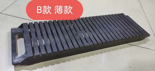 Программа анти -статической платы PCB Weekly Line Line