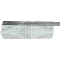 8×30см, 500 штук