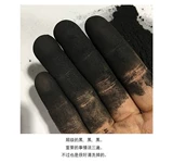 Печатная плата, гальванический фильтр для жидкости, очистка угольного порошка, Тайвань Fugang, активированный уголь, медь, никель, олово, обесцвечивание, дезодорирующий угольный порошок