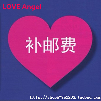 LOVE Angel Extra Shipping Special Hyperlink DmAb0eJiFg