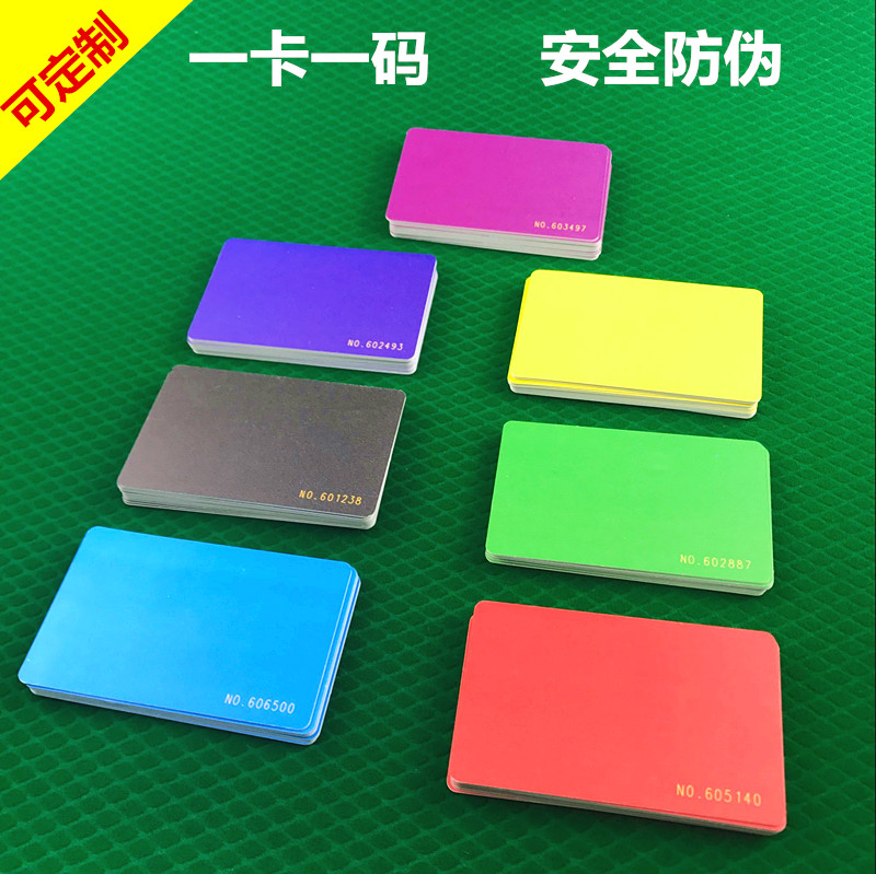Thickened Pure Color Chip Card Chess card room Mahjong Machine Chips Coin Bank Card Size Thickness Square Pvc Double-sided-Taobao