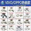 Товары от 领航格电子科技