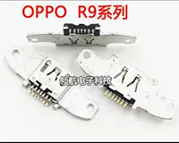 Oppo R9 серия хвоста вставьте высокое качество 1