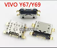 Vivo y67/y69 вставка хвоста высокого качества 1