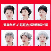 Daily wear upscale young mom Non-mainstream realistic middle-aged Old Grandma Flower White Wig Lady Short Curly Hair Headgear