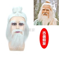 Shooting sculptures heroine The seven Gongfeng Mens Sendai Mens Immortals The full set of ancient dress styling Han clothes cos wig headgear