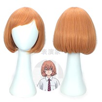 Tokyo Avengers Orange Day to the Cos wig rebirth of the Cartoon Wig Spot Wholesale