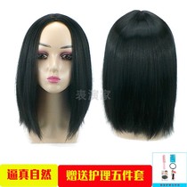 Non-mainstream wig student mother Lady realistic natural black wig temperament Daily female short hair wig