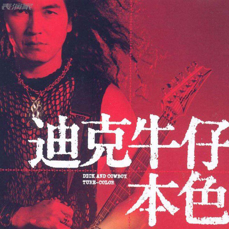2026潮流必备！吉娅模特假发道具如何为时尚T台加分？-模特道具假发-淘宝百科网
