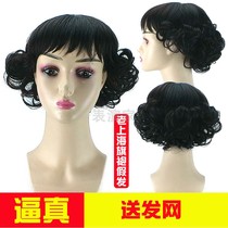 Old Shanghai cheongsam wig mother wig short hair elderly 70 s short curly hair lady retro Republic of China