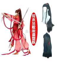 Black Long Straight Hanfu Overall Styling Ancient Gufeng Zi Liu Hai Flowers Mulan Ancient Dress Lady Wig Series Full Headgear